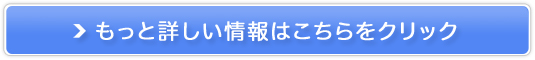 RhRXunEXIu[[v ̔TCg